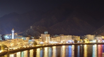 Оман - Живописный и неповторимый