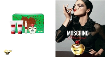 Komplekts Moschino Glamour EDP 50ml+50ml ķermeņa losjons+50ml dušas želeja+EDP 10ml ar 45% atlaidi!