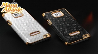 Stilīgs aizsargvāciņš Jūsu Samsung Galaxy S2 (i9100) viedtālrunim! Pasargā savu telefonu no skrāpējumiem un bojājumiem + bezmaksas Stylus dāvanā! Krāsa pēc izvēles!
