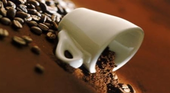 Jūs esat pelnījuši just pasakaino kafijas aromātu! Svaigi malta itāļu EKO kafija „Grosmi” (0,5 kg)