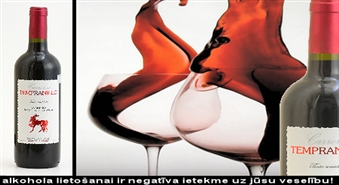 Испанское полусладкое красное вино „Carreras Tempranillo Semidulce”