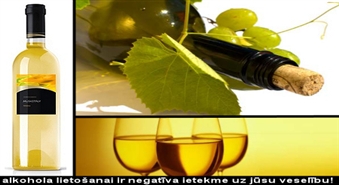 Насладитесь уникальным  венгерским вином Duna melléki Muskotály