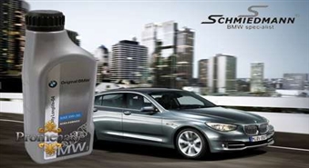BMW AG Quality Longlife-04 5W - 30 ar atlaidi 57%!!!