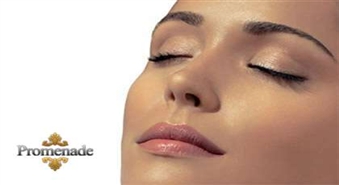 Procedūra sejai «Trīskāršs efekts»: dziļa attīrīšana + ultraskaņas masāža + liftings + maska!  Atlaidi 50%!