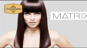 Matrix или Essensity безаммиачное окрашивание волос в салоне "Venezia" или "Eklektik"!