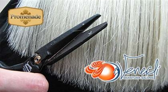LIELISKAIS PIEDĀVĀJUMS!!! Skaistumkopšanas salonā „VENERDI” – matu šķipsnu balināšana ar foliju,griezums ar karstām šķērēm un veidošana!