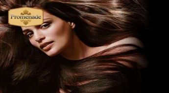 Комплексная процедура для красоты Ваших волос! Мелирование или покраска в один цвет+ стрижка+маска +массаж +укладка со скидкой 48%!