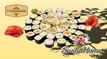 Япония в вашей тарелке- Kunoichi  сет на 2 персоны (40 шт.)  со скидкой 50%!