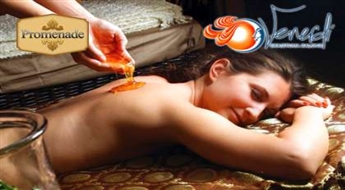 Медовый массаж - лучшее средство в борьбе с целлюлитом в салоне "Venerdi"!