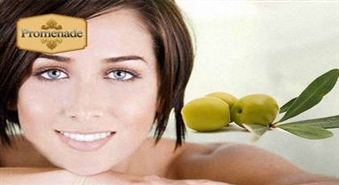 Косметическая восcтанавливающая процедура для лица “Olive” со скидкой 50%!