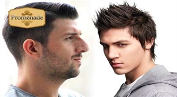 Stilīgs vīriešu matu griezums + keratīna maska ar atjaunošu efektu + veidošana + relaksējoša masāža ar 66% atlaidi tikai par 3,99 Ls!