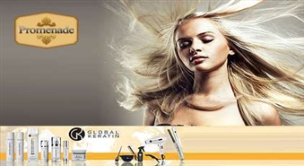 Новинка от салона "Gabriella" со скидкой 50% - кератиновое выпрямление волос с помощью Global Keratin (Juvexin) всего за 45,00 Ls!