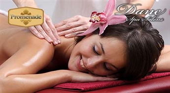 Расслабляющий массаж спины с эфирными маслами  в салоне Dane Spa co скидкой 51%!