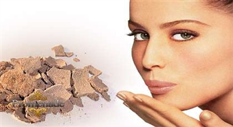 Ультразвуковая чистка лица, плеч, декольте или спины + дарсонвализация + противоспалительная маска из натуральной марокканской глины «Гассуль»-50%!