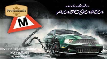 Unikāls piedāvājums no Autoskolas „AutoGuru”!!!  Iegūsti „B” kategorijas kursu ar 90% atlaidi!!!