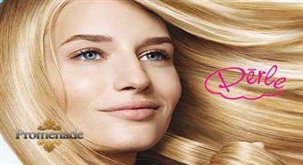 Sieviešu matu griezums +  infrasarkano staru atjaunošanās procedūra matiem  salonā “Pērle” ar atlaidi 65%!