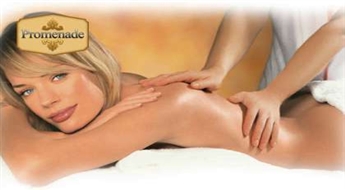Антистрессовый аромамассаж для всего тела с эфирными маслами + светотерапия.