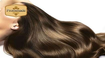 "Keratin Research" U.S.A - keratīna izlīdzīnāšanas procedūra, matu atjaunošana ar jaunās paudzes INVERTO™  keratīnu salonā  “Bella Beauty”!