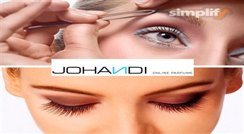 Cалон красоты "JOHAИDI": Oкрашивание ресниц и бровей + коррекция бровей