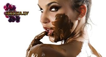«Шоколадная терапия» для лица и шеи-  ионизация+ шоколадная  маска в мед.центре  VALEO со скидкой 50% только за 12.50!