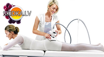 Антицеллюлитный LPG массаж - самое эффективное средство в борьбе с целлюлитом и лишним весом