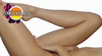 Желаете красивую и гладкую кожу? Cалон „Eklektik” предлагает ваксацию ног всей длины или бикини ваксацию + подмышки со скидкой !