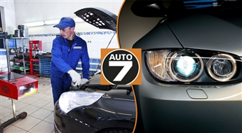 Auto lukturu pārbaude un regulēšana servisā "Auto7" ar atlaidi -55%