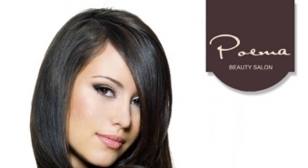 Для ослабленных волос салон POEMA предлагает процедуру Thermae SPA (Italija) + стрижка + укладка, всего 15.00 Ls