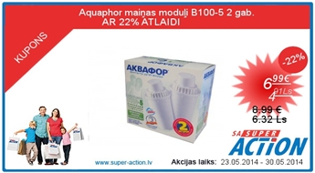 Aquaphor maiņas moduļi B100-5 2 gab.           AR 22% ATLAIDI