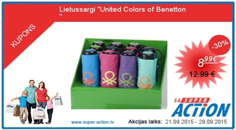 Lietussargi &quot;United Colors of Benetton''