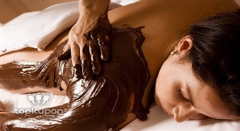 Šokolādes masāža visam ķermenim ar 52% atlaidi!