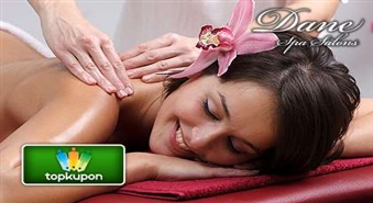 Расслабляющий массаж спины с эфирными маслами  в салоне Dane Spa  скидкой 51%!