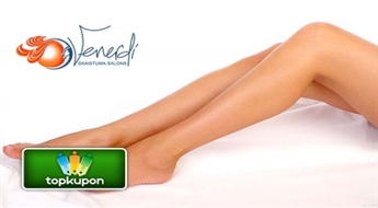 Полная ваксация ног и подмышки у профессионального косметолога только за 7.99 Ls.