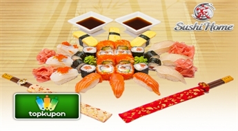 Вкусное предложение от "Sushi Home"! Суши сет "Hatsumei "со скидкой 50% !