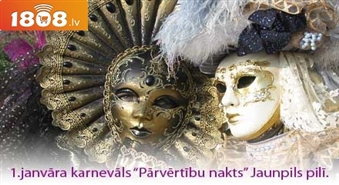50 % atlaide karnevāla Pārvērtību nakts ieejas biļetei Jaunpils pilī!