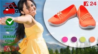 Stilīgi ADIDAS QT Comfort sieviešu apavi dažādās krāsās - 68%