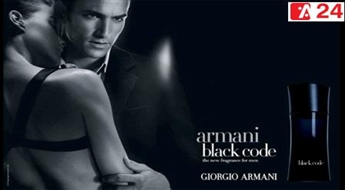 Vīriešu smaržas: Giorgio Armani Black Code (EDT, M, 75ml)  -40%