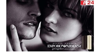 Sieviešu smaržas: Giorgio Armani Emporio (EDP, W, 100ml)  -35%