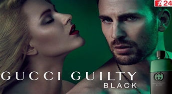 Мужские духи: Gucci Guilty Black (EDT, M, 90ml)  -40%