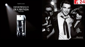 Vīriešu smaržas: Giorgio Armani Diamonds (EDT, M, 50ml)  -50%