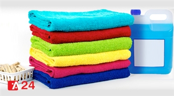 Vācu augstākās kvalitātes veļas mazgāšanas līdzeklis  -70%