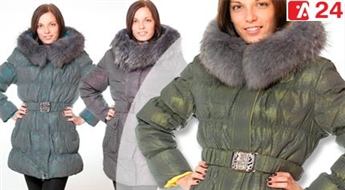 Зимняя курткa Luxury Collection с натуральным утиным пухом и перьями -57%