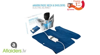 Зимний аксессуар! Электрическое одеяло-грелка для шеи и плеч eWarm всего за 15.95 EUR!!!