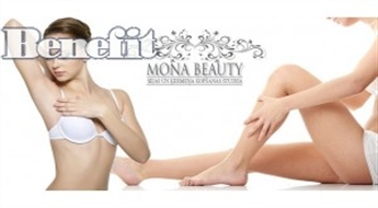 Mona Beauty: Efektīva jebkuras ķermeņa daļas fotoepilācija
