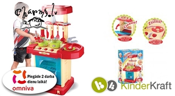 KinderKraft: игрушечный набор  Кухня (Розовая или Красная)