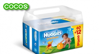 Двойная упаковка подгузников Huggies Super Dry 5 размер