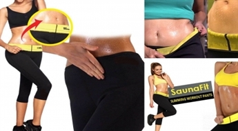 Революционные брюки Sauna Fit для снижения веса и борьбы с целлюлитом -50%