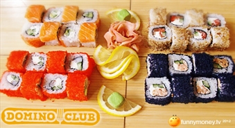 Прекрасная идея для обеда или ужина с доставкой на дом! VIP комплект суши (32 шт.) со скидкой 41%!