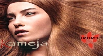 Matu taisnošanas un atjaunošanas metode ar Global Keratin Juvexin Hair Treatment ar 57%-65% atlaidi salonā „Kameja”