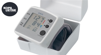 Kontrolē savus sirdspukstus: Tonometrs/asinsspiediena mērītājs AEG BMG 4922 ar 40% atlaidi